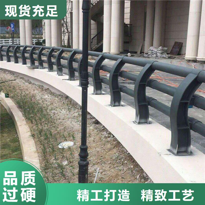 不锈钢桥梁防撞护栏河道景观灯光护栏防护栏质量好