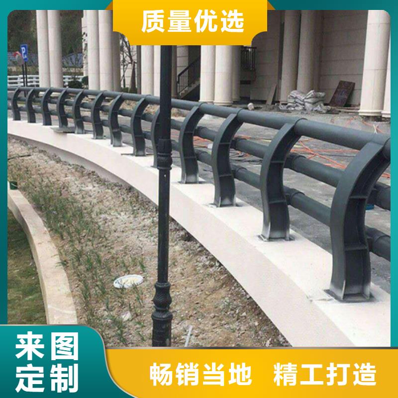 新型橋梁景觀護欄支持定制