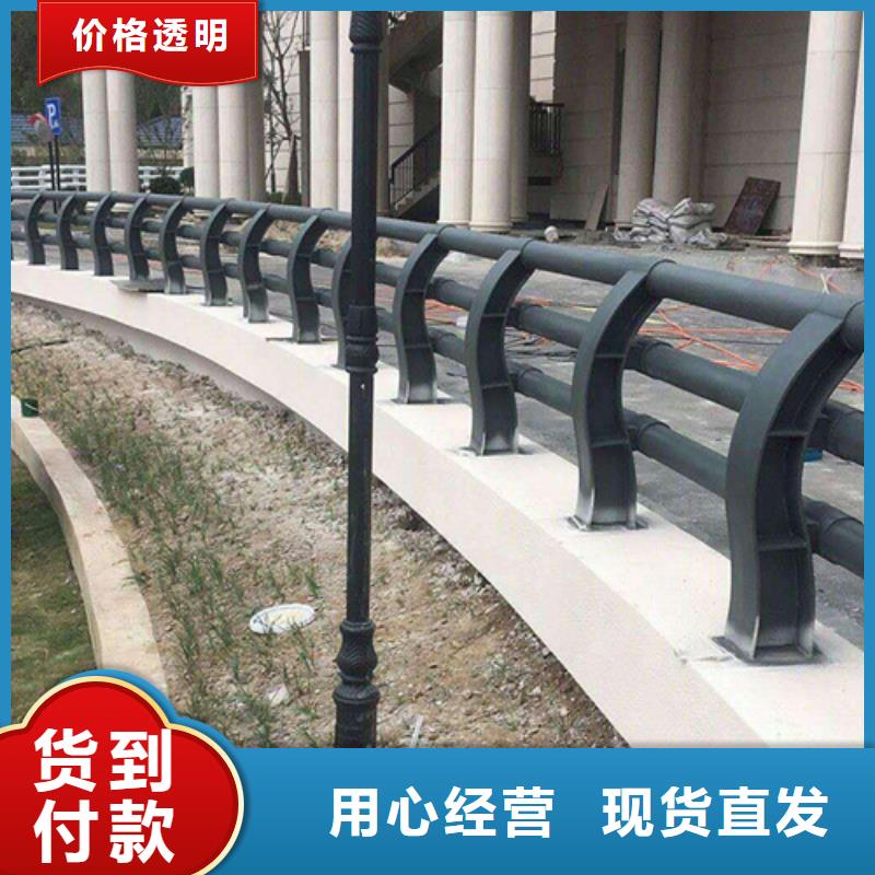 不锈钢桥梁防撞护栏河道景观灯光护栏-防撞护栏立柱支持定制贴心售后