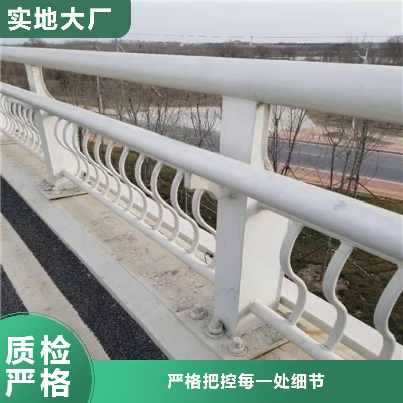 橋梁防撞護(hù)欄柱子生產(chǎn)銷售