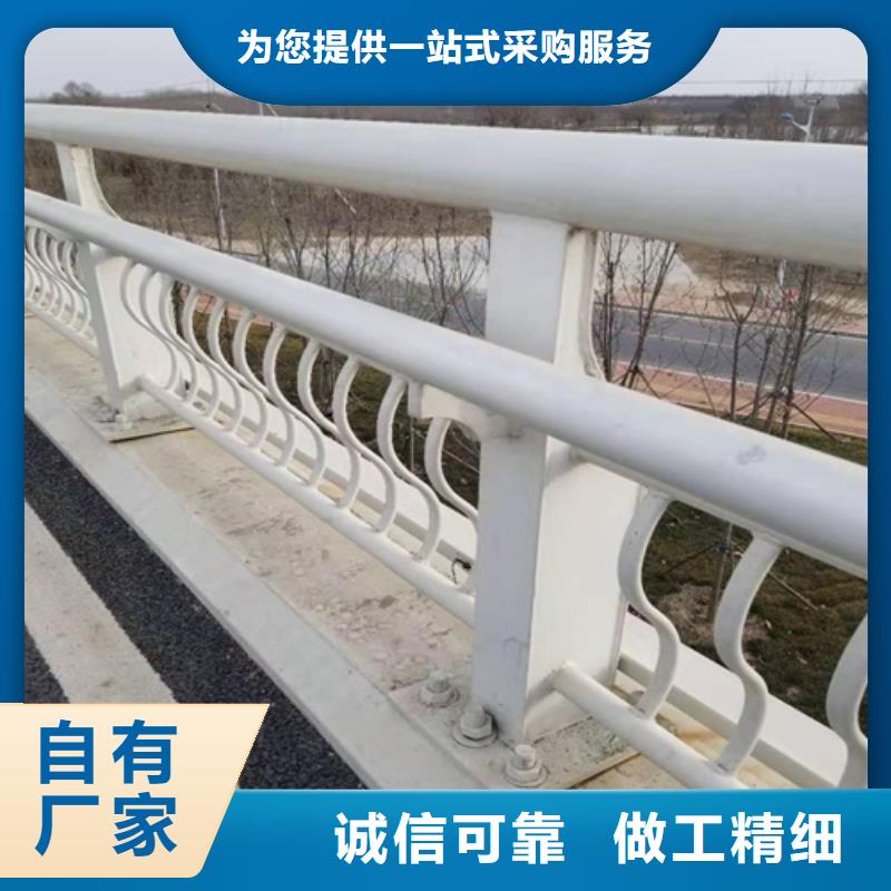 新型橋梁景觀護欄支持定制