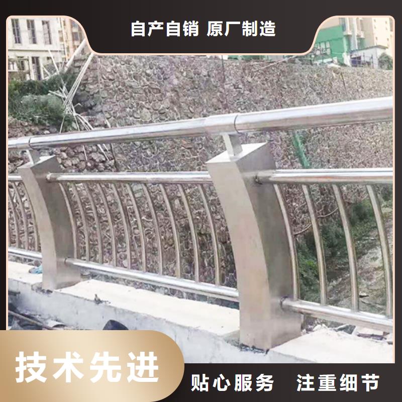 新型橋梁景觀護欄支持定制