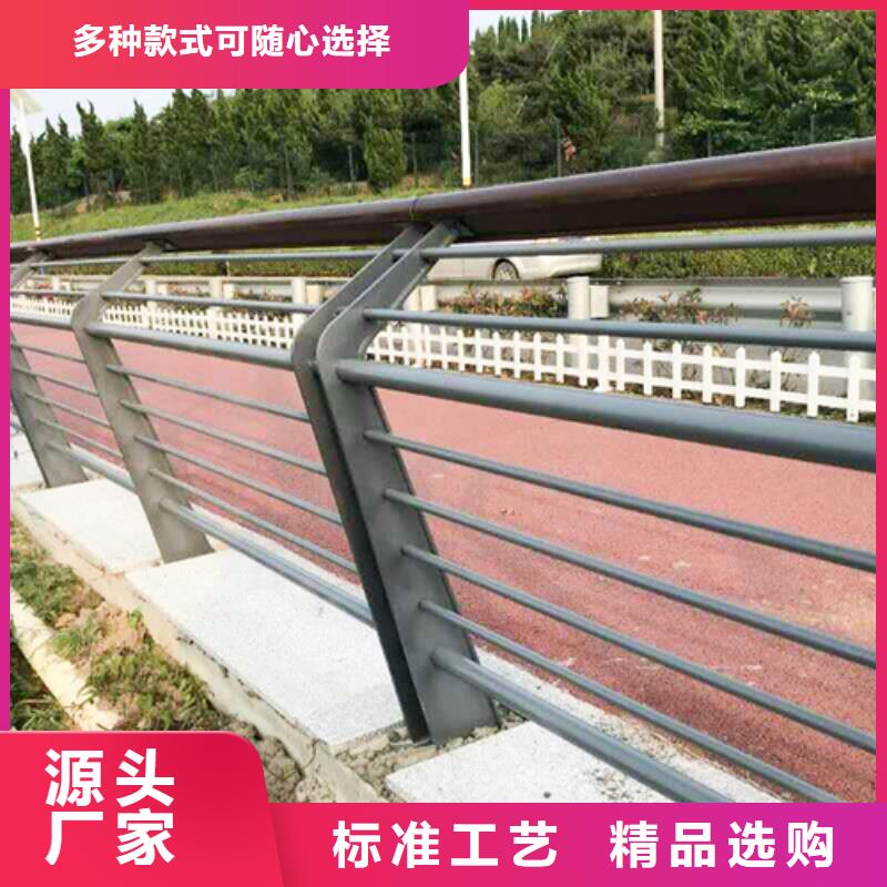 新型橋梁景觀護欄支持定制