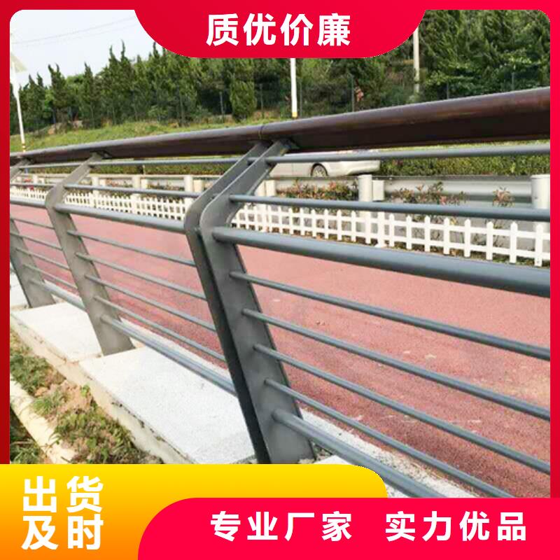 不銹鋼橋梁防撞護欄河道景觀燈光護欄_河堤護欄生產(chǎn)廠家