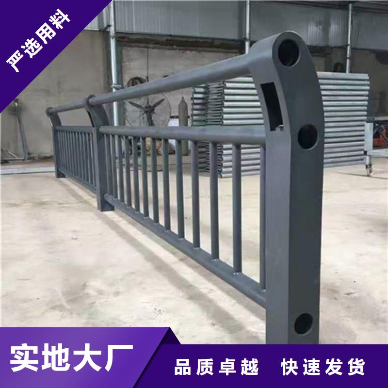 不銹鋼橋梁防撞護(hù)欄河道景觀燈光護(hù)欄【波形護(hù)欄】用的放心