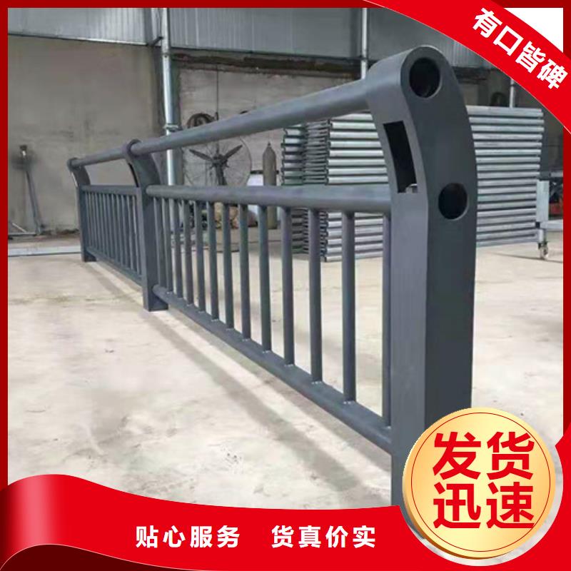 道路隔離欄桿服務(wù)好