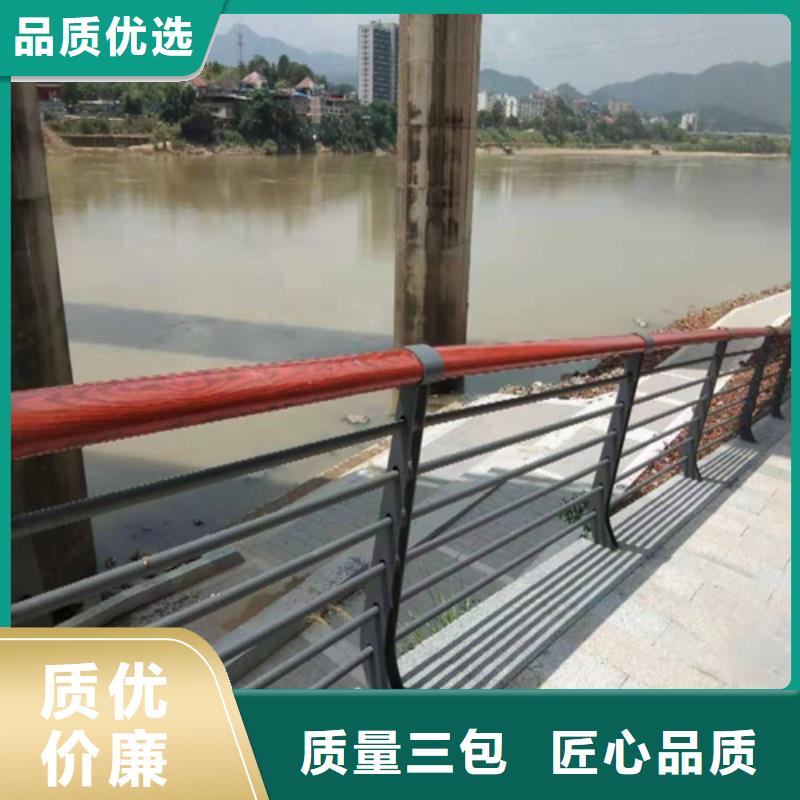 不銹鋼橋梁防撞護(hù)欄河道景觀燈光護(hù)欄【波形護(hù)欄】用的放心