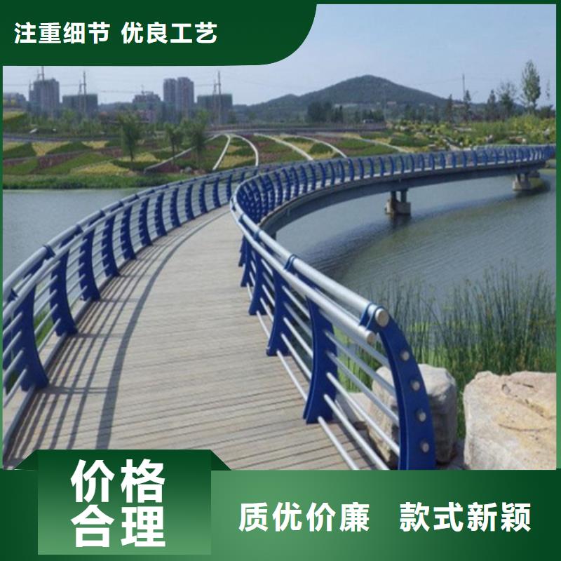 不銹鋼復(fù)合管道路護(hù)欄24小時(shí)在線