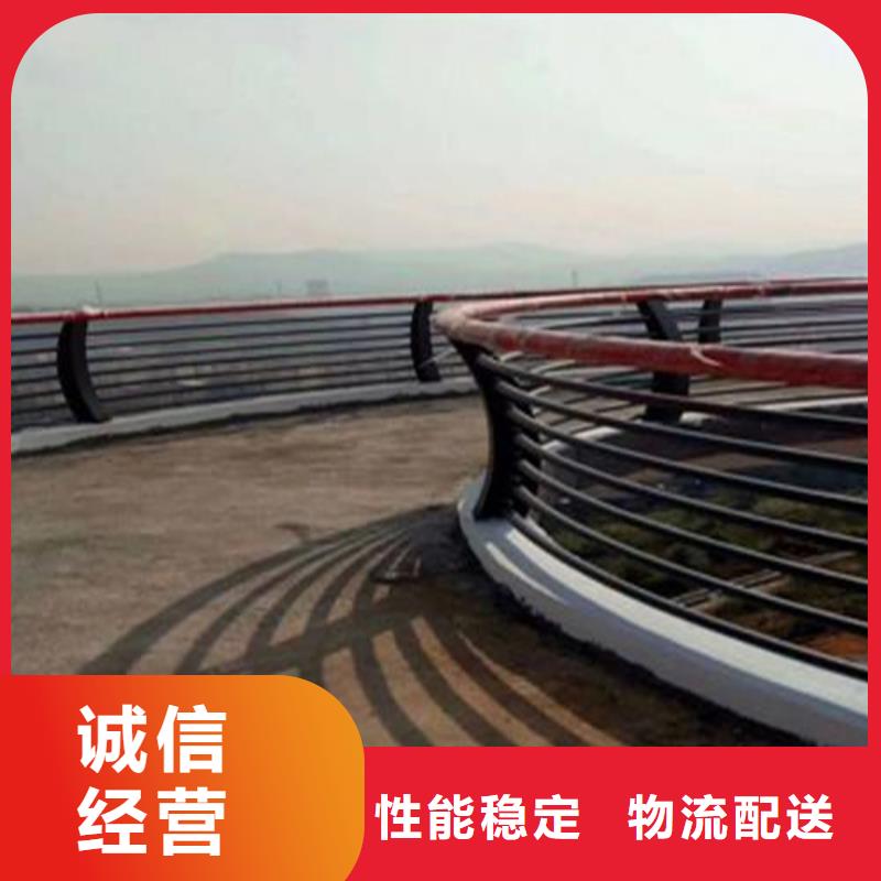 不銹鋼復(fù)合管道路護(hù)欄24小時(shí)在線