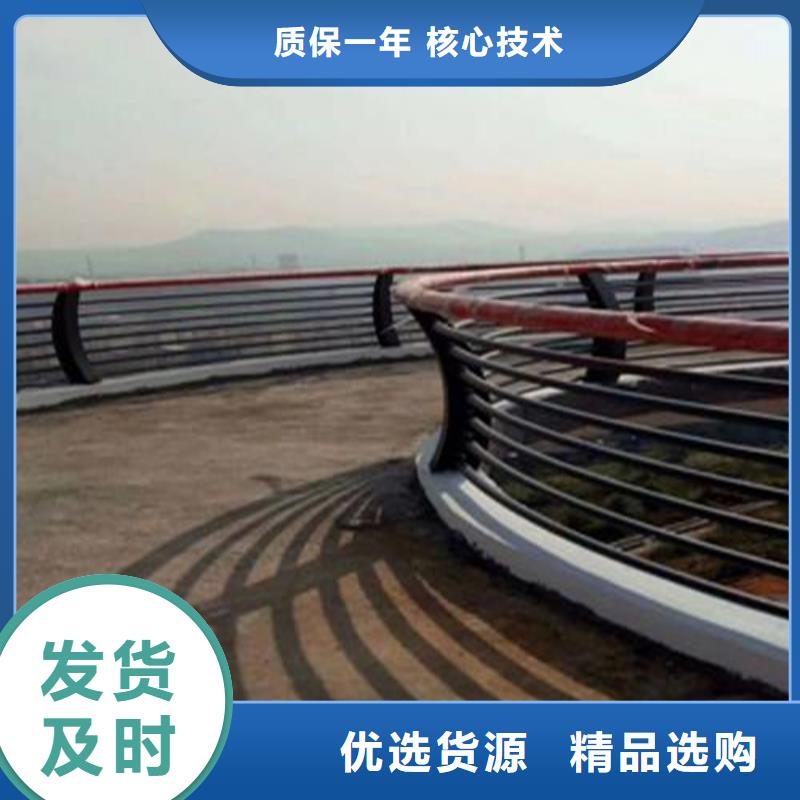 道路隔離欄桿服務(wù)好