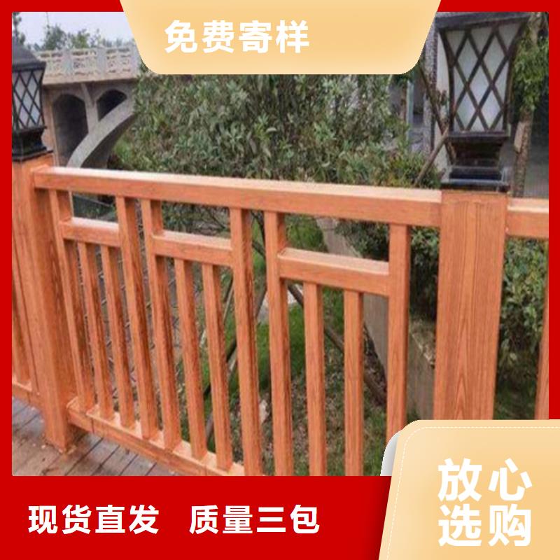 橋梁防撞護(hù)欄柱子生產(chǎn)銷售