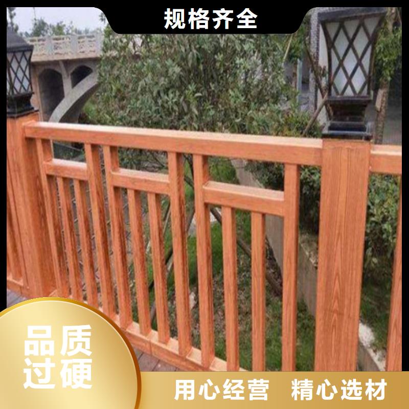 新型橋梁景觀護欄支持定制