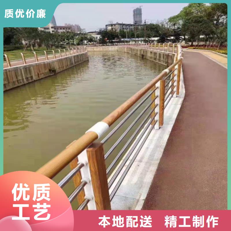 新型橋梁景觀護欄支持定制