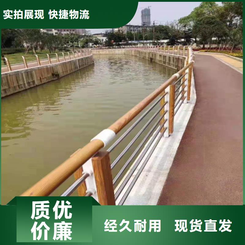 橋梁防撞護(hù)欄柱子生產(chǎn)銷售