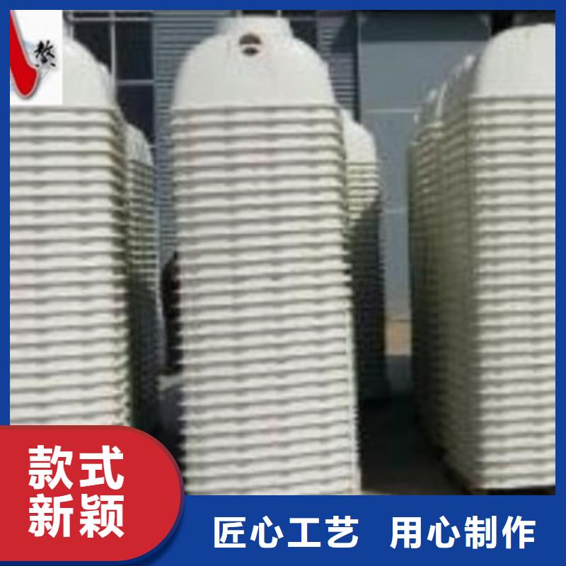 玻璃鋼化糞池纖維增強襯塑復合管現(xiàn)貨快速采購
