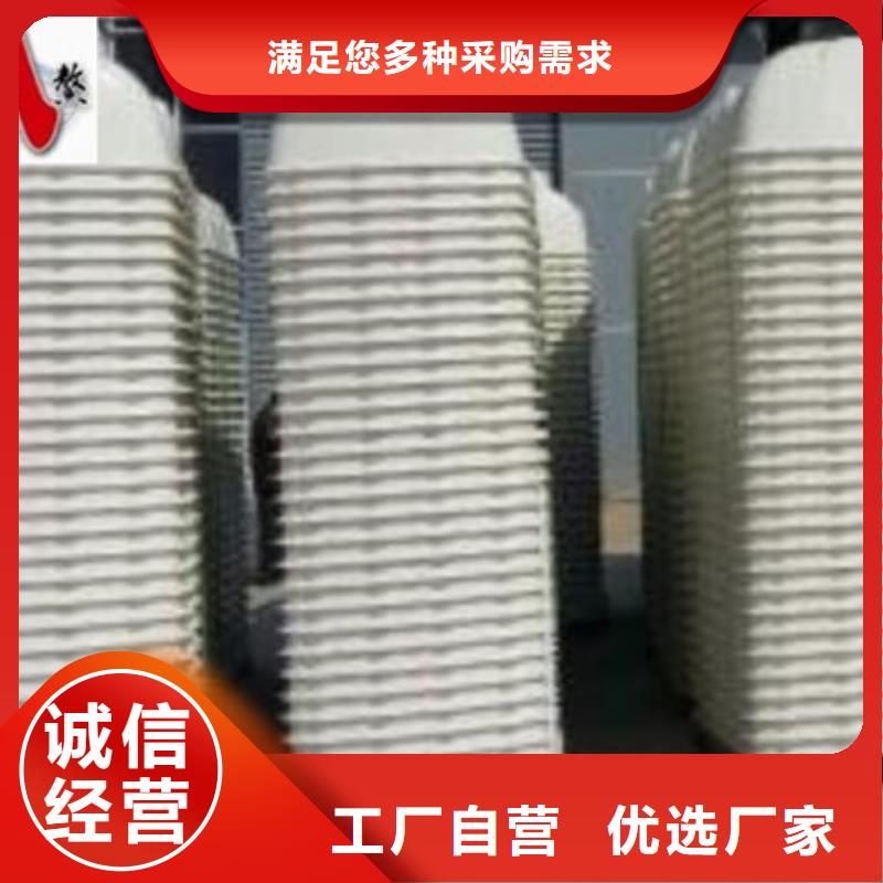 玻璃钢化粪池_洗涤塔经验丰富质量放心