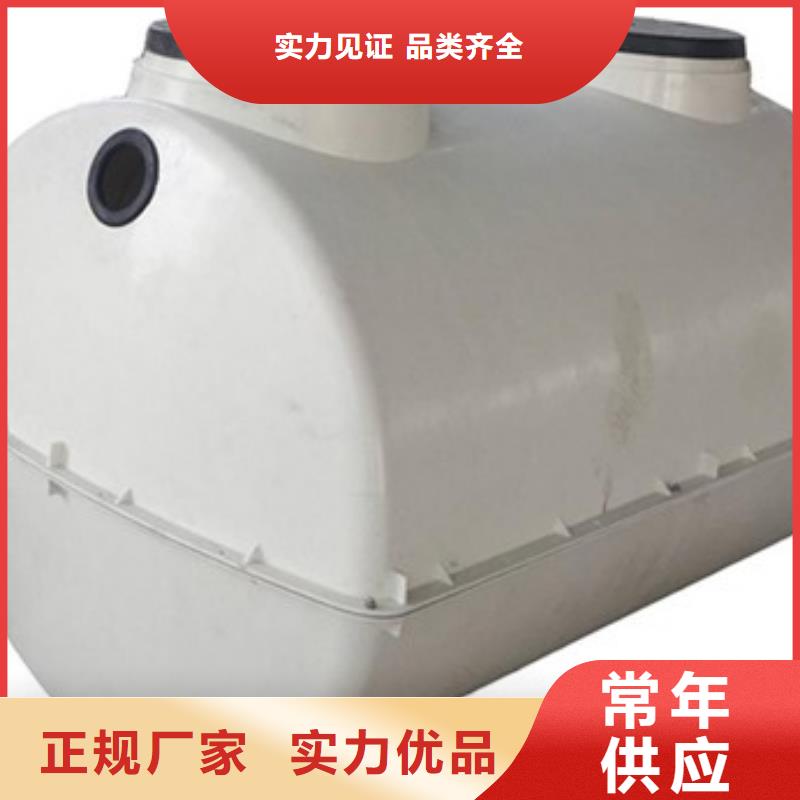玻璃钢化粪池玻璃钢储罐出货快