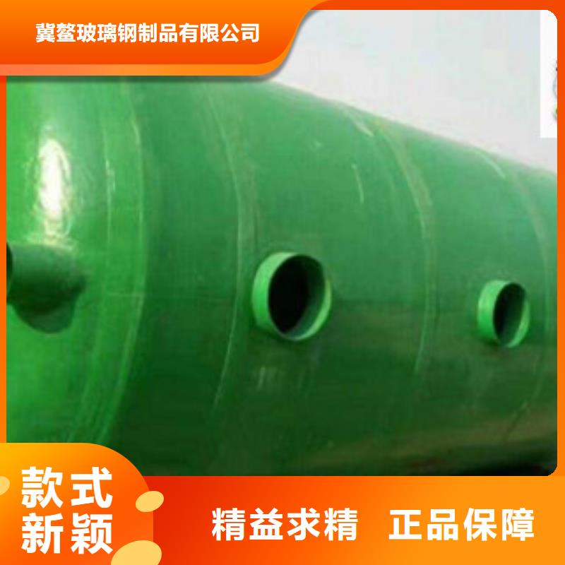 玻璃钢化粪池_KCGC型纤维增强衬塑复合管产品实拍
