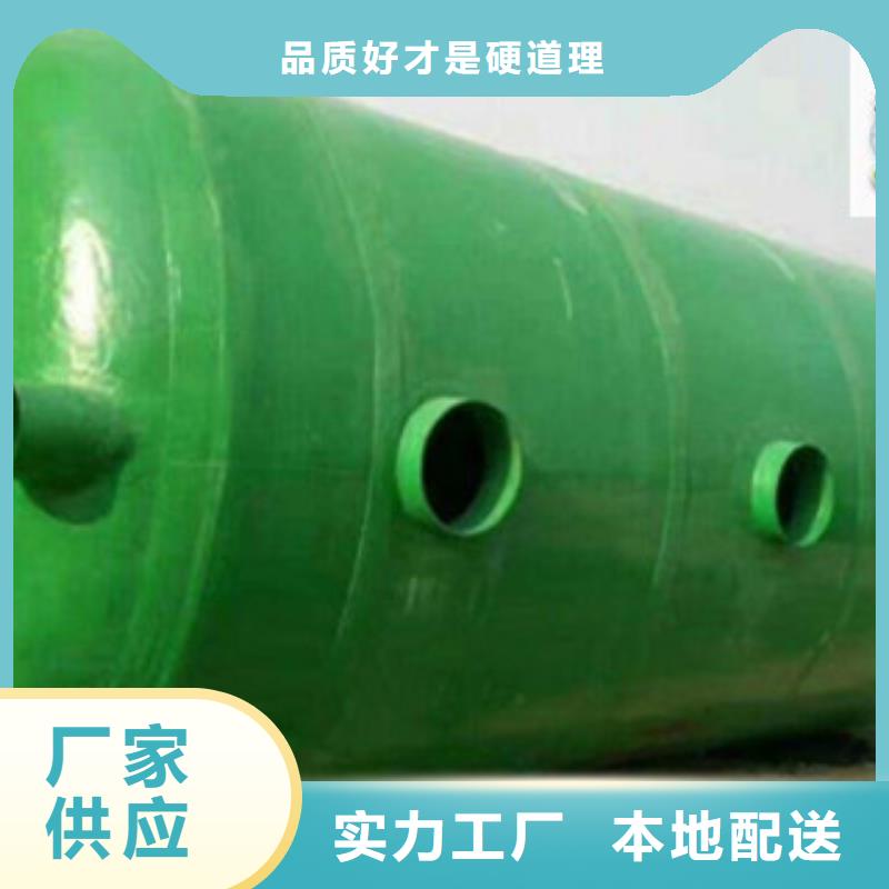 玻璃钢化粪池_KCGC型纤维增强衬塑复合管产品实拍