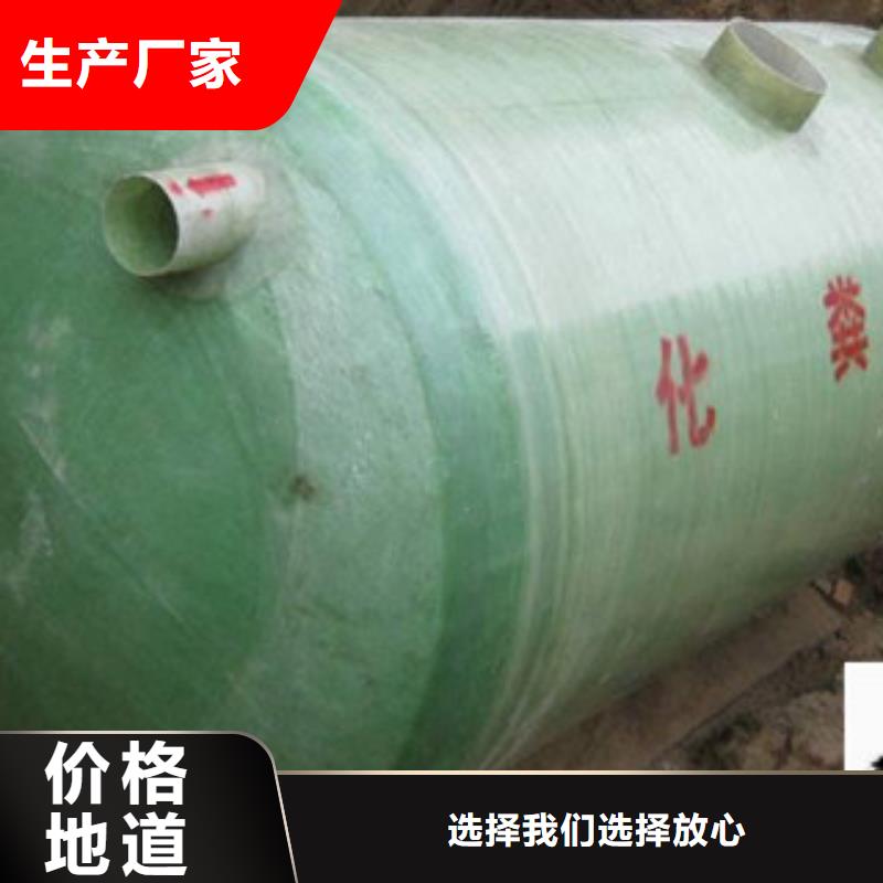 玻璃钢化粪池玻璃钢冷却塔源头厂家量大价优