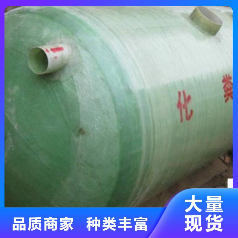 玻璃鋼化糞池脫硫塔正規(guī)廠家