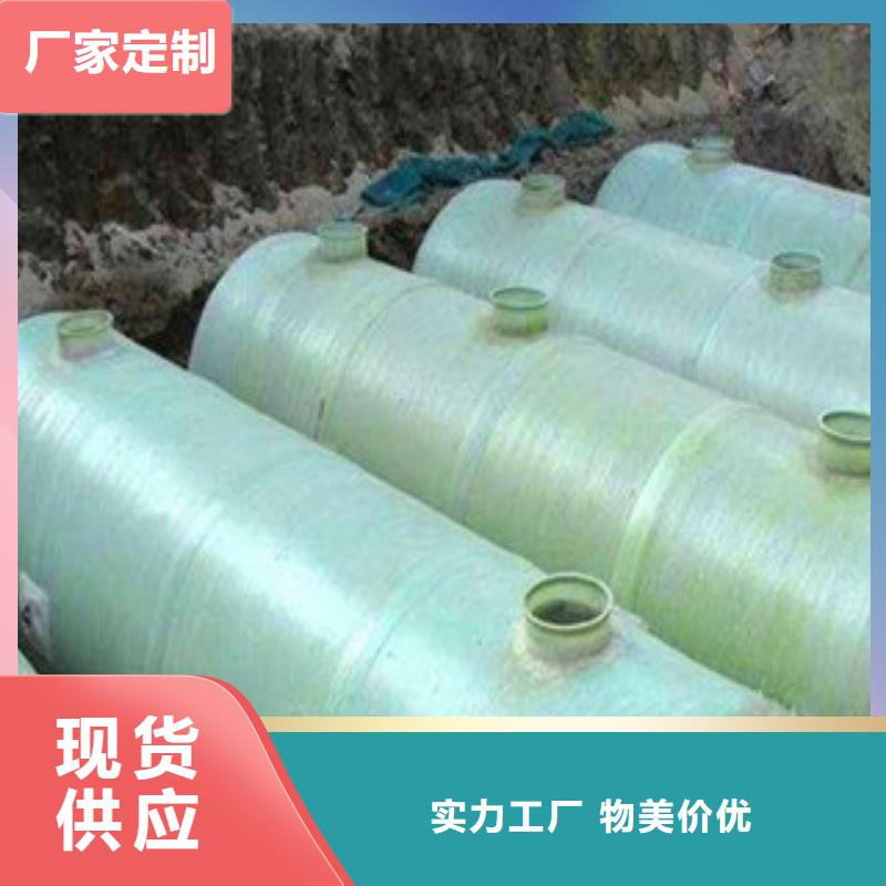 玻璃钢化粪池玻璃钢净化塔专业品质