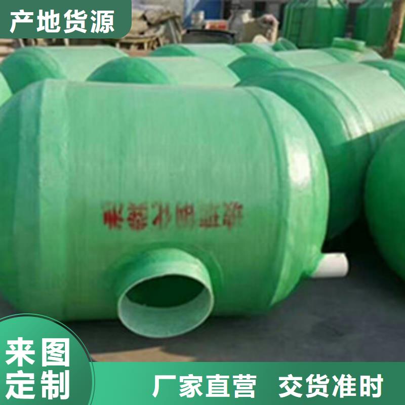 玻璃钢化粪池玻璃钢灯柱质量优价格低