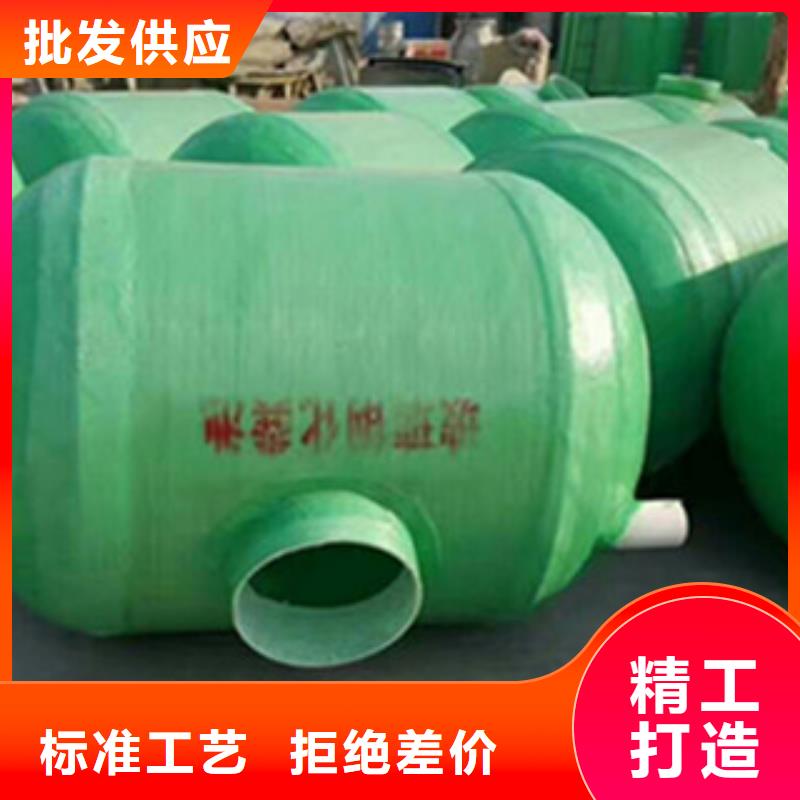 玻璃鋼化糞池脫硫塔正規(guī)廠家