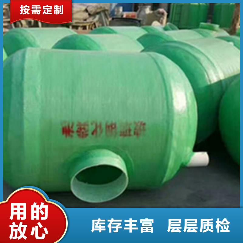 玻璃鋼化糞池玻璃鋼冷卻塔品質(zhì)之選