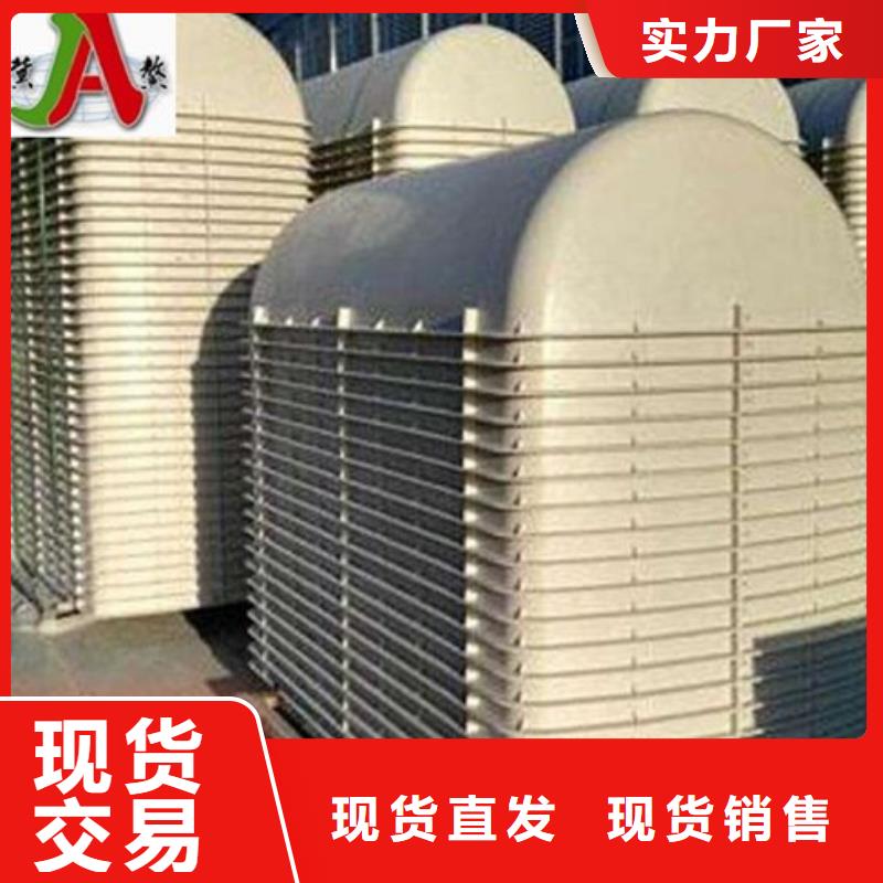 玻璃钢化粪池-玻璃钢储罐实拍品质保障