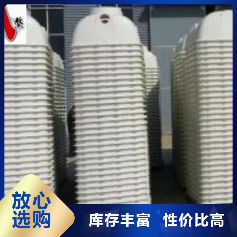 玻璃钢化粪池玻璃钢冷却塔正规厂家