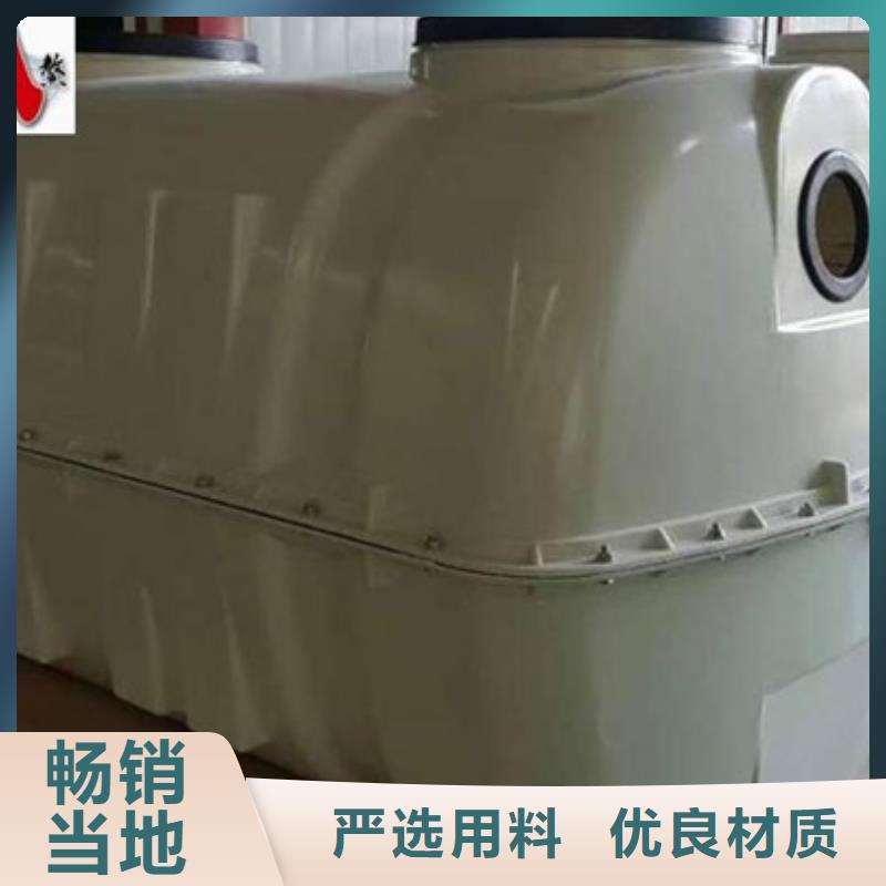 玻璃钢化粪池,玻璃钢净化塔拒绝中间商