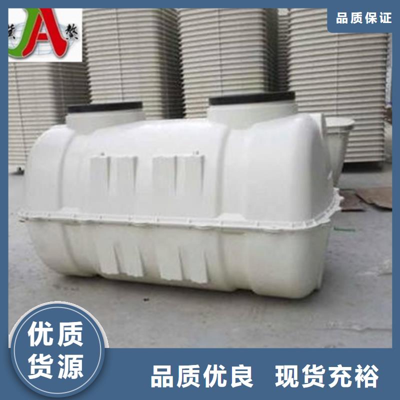 玻璃鋼化糞池_玻璃鋼燈柱服務(wù)周到