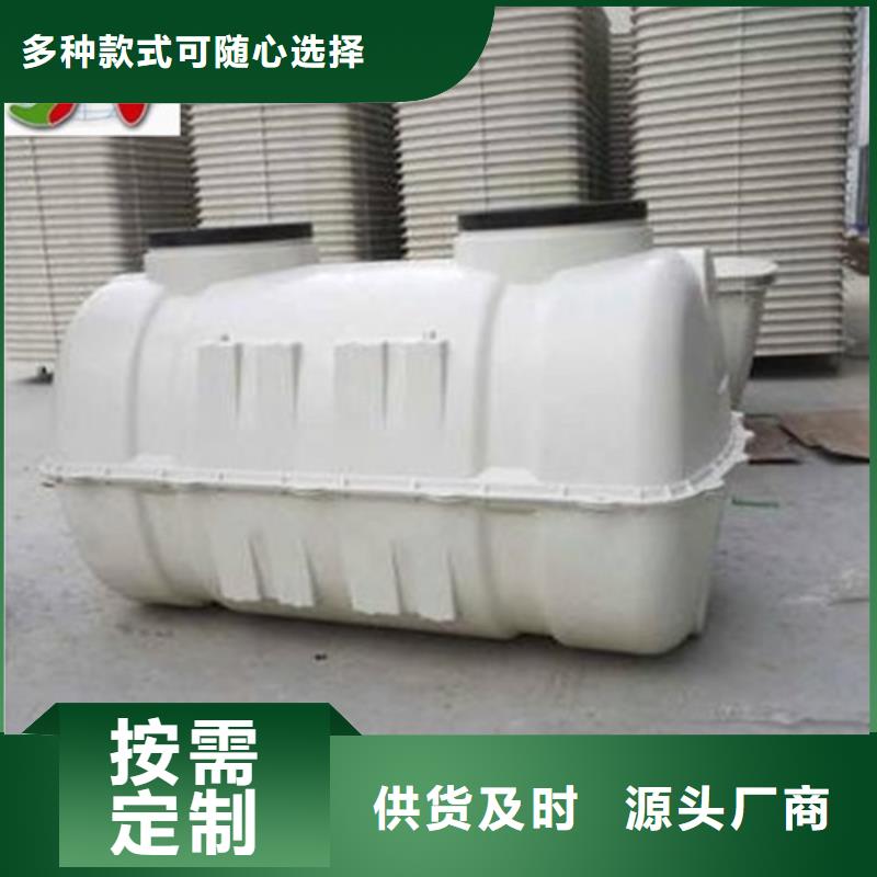 玻璃鋼化糞池_玻璃鋼格柵庫存齊全廠家直供
