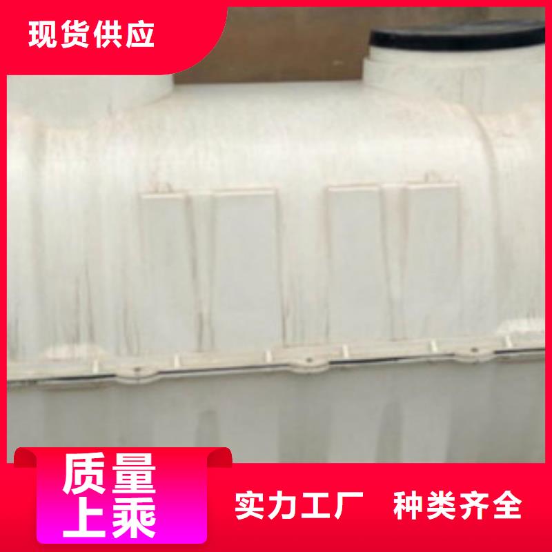 玻璃钢化粪池-玻璃钢冷却塔经销商