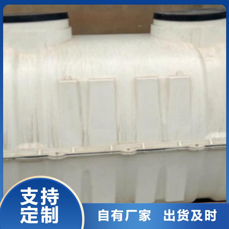玻璃钢化粪池-玻璃钢储罐实拍品质保障