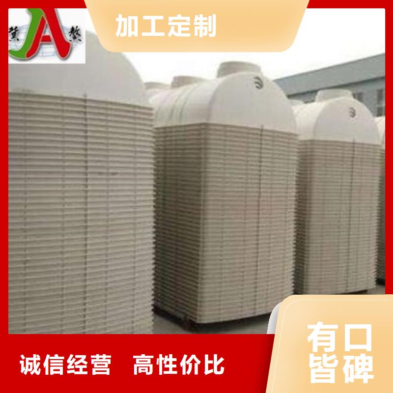 玻璃钢化粪池-模压化粪池一站式采购商家