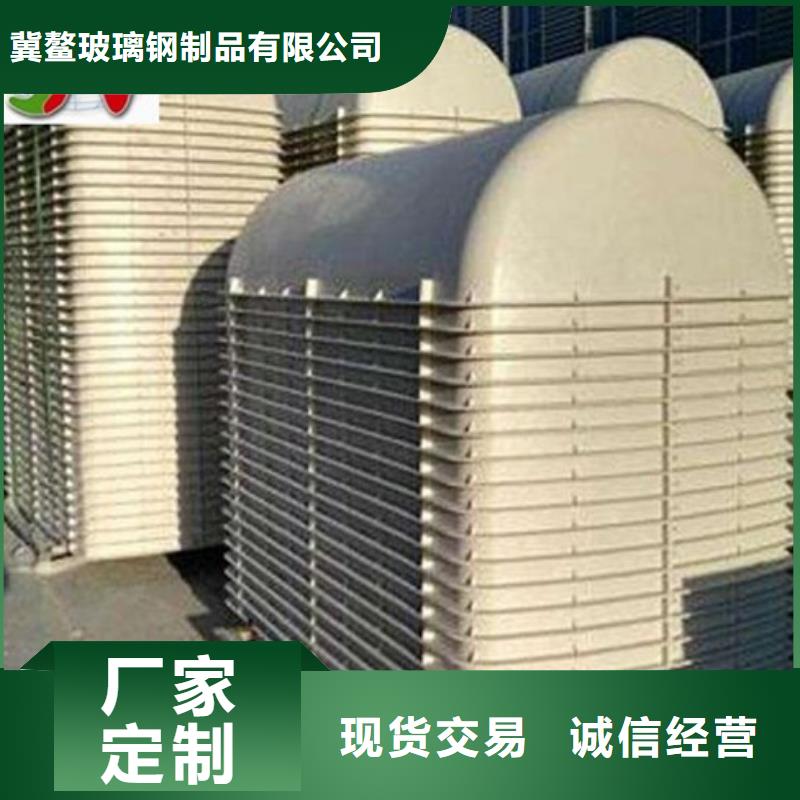 玻璃鋼化糞池洗滌塔型號齊全