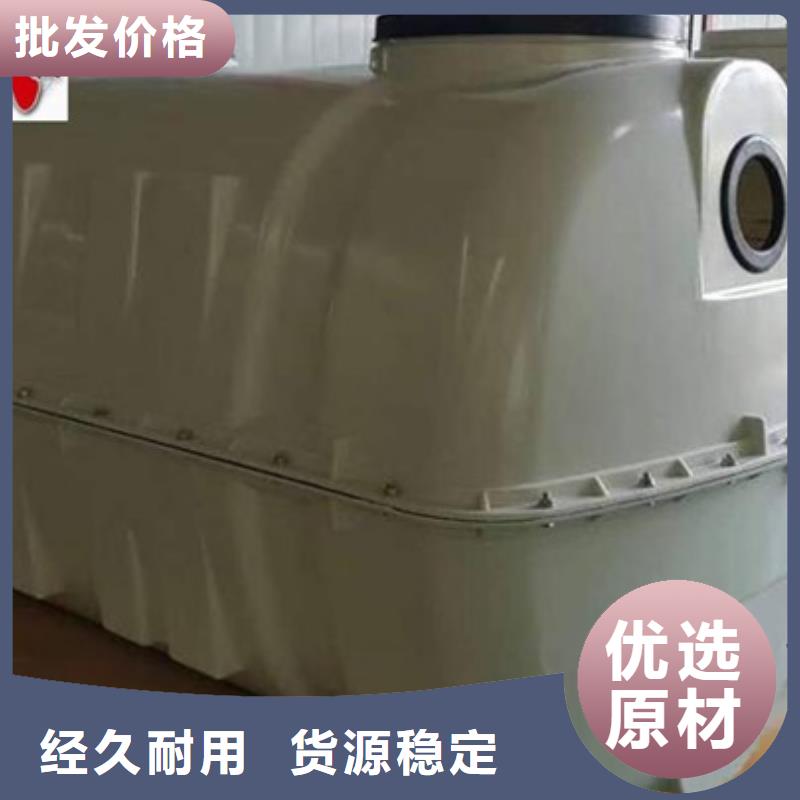 玻璃钢化粪池玻璃钢格栅不只是质量好