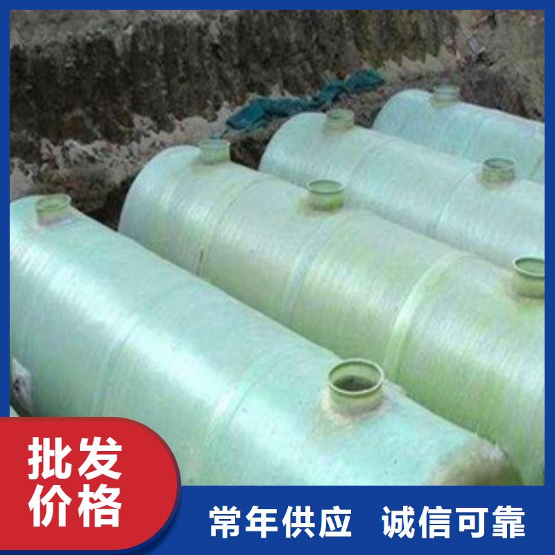 玻璃鋼化糞池FEP/PVC纖維增強(qiáng)纏繞管用品質(zhì)贏得客戶信賴