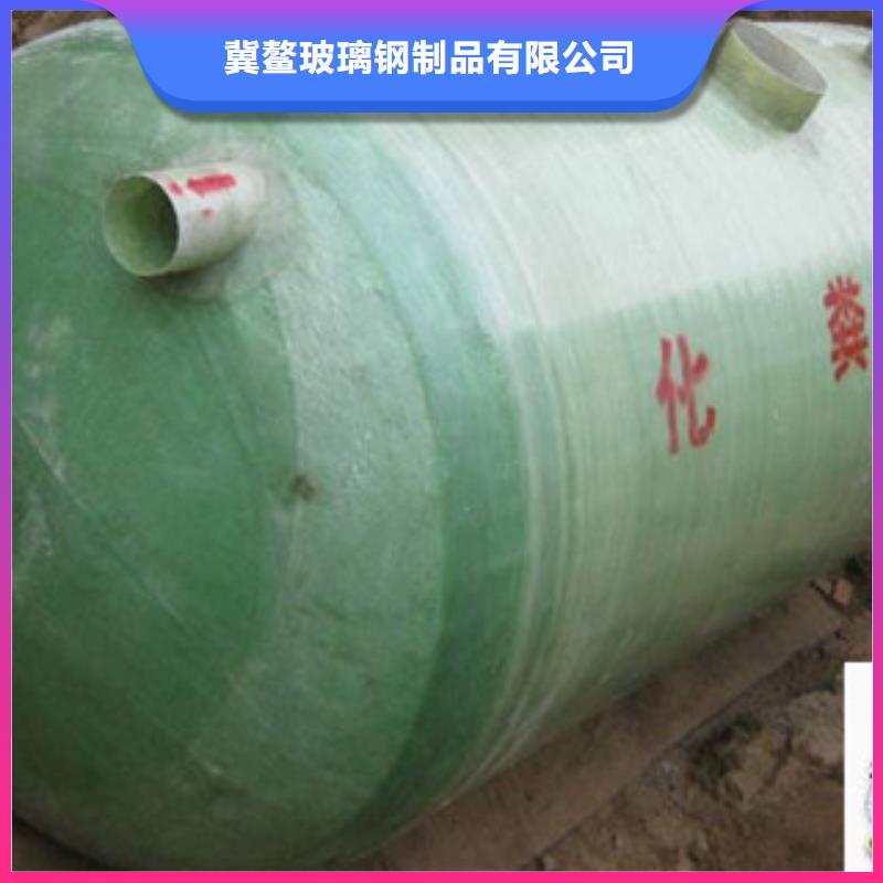 玻璃钢化粪池_玻璃钢格栅库存齐全厂家直供