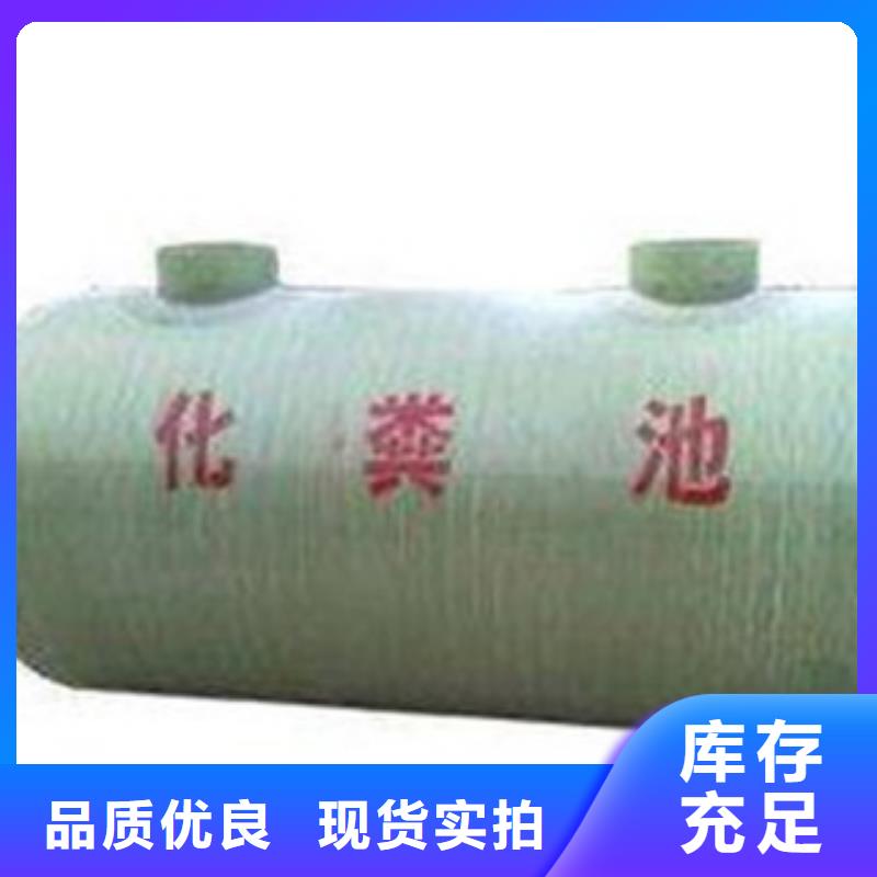 玻璃钢化粪池玻璃钢灯柱质量优价格低