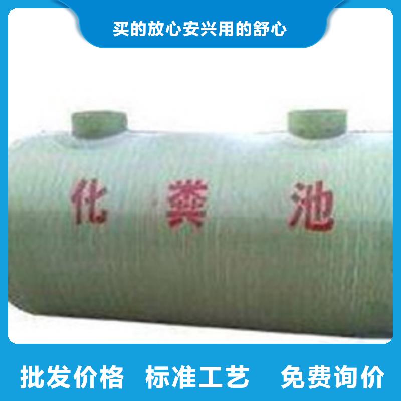玻璃钢化粪池玻璃钢格栅不只是质量好