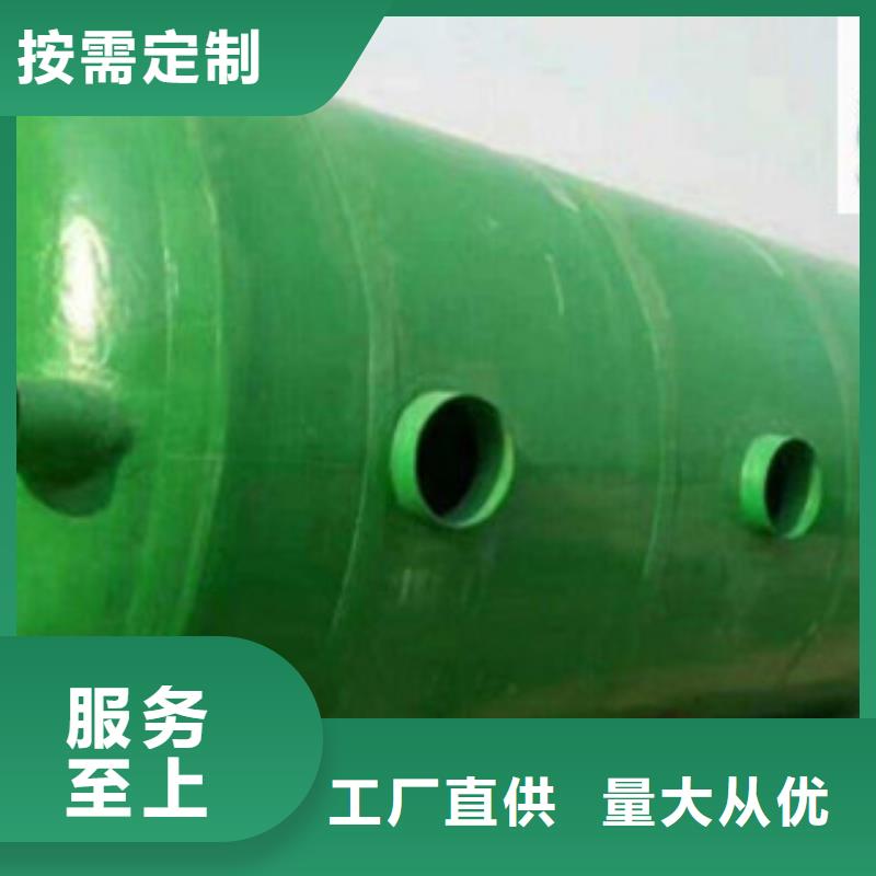 玻璃钢化粪池_KCGC型纤维增强衬塑复合管产品实拍