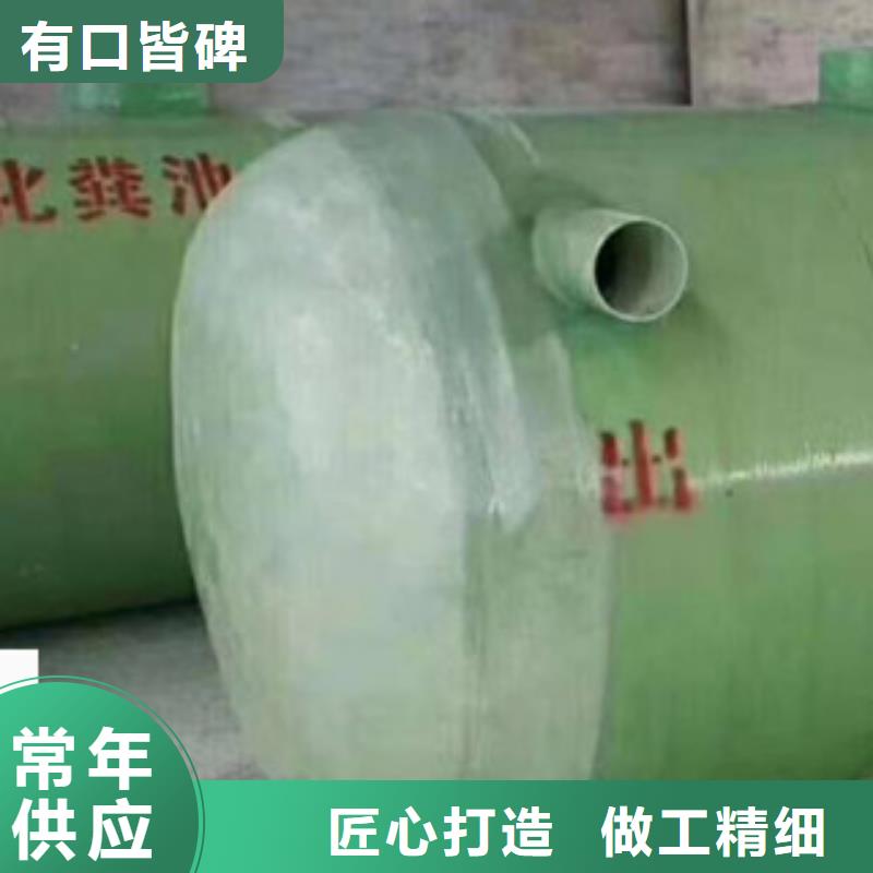 玻璃鋼化糞池脫硫塔正規(guī)廠家