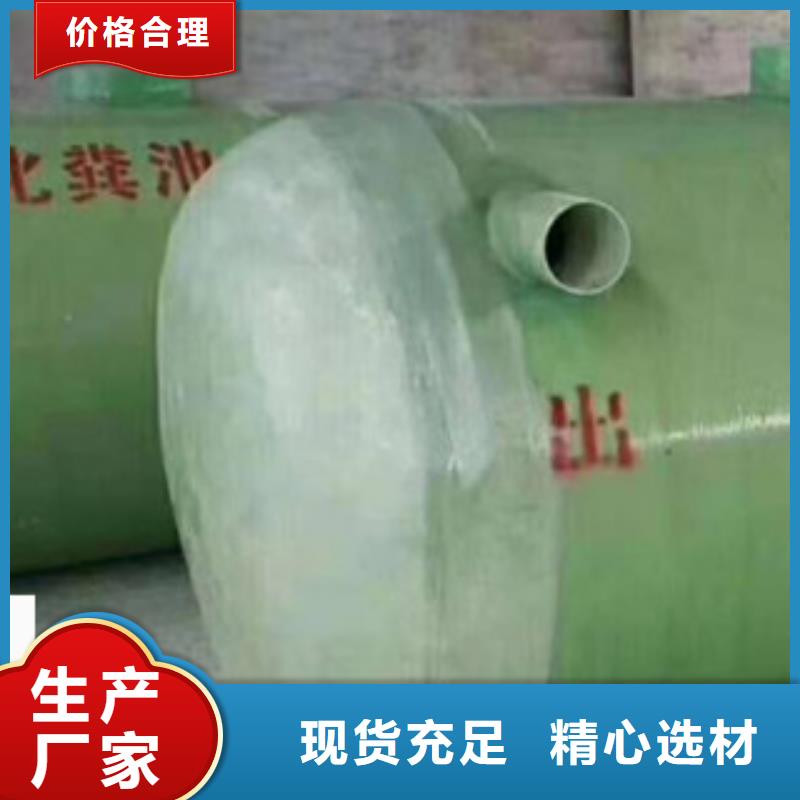 玻璃鋼化糞池_玻璃鋼燈柱服務(wù)周到