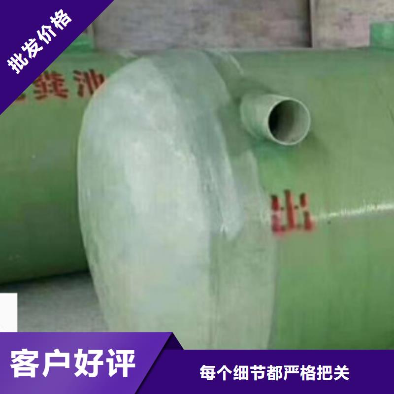 玻璃钢化粪池-玻璃钢储罐实拍品质保障