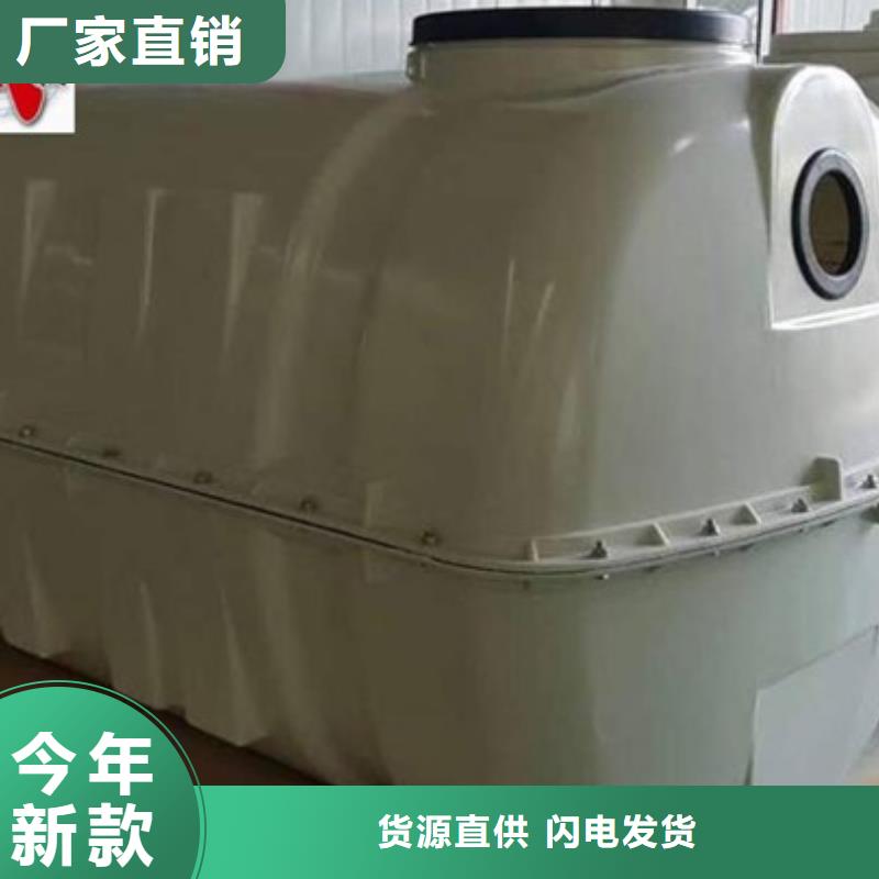 玻璃鋼化糞池脫硫塔正規(guī)廠家