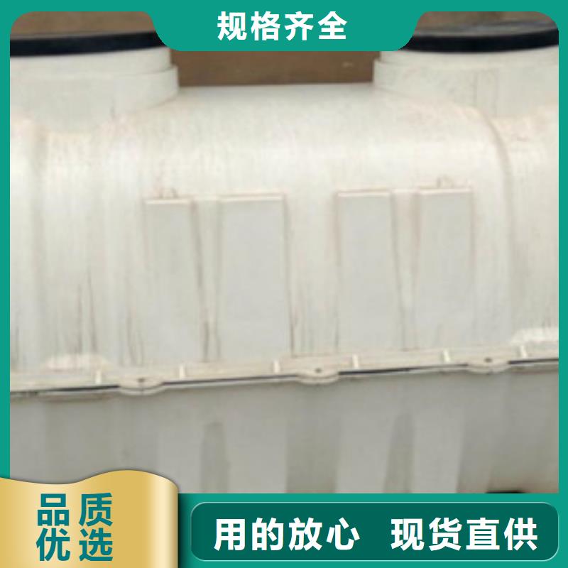 玻璃钢化粪池-玻璃钢储罐实拍品质保障