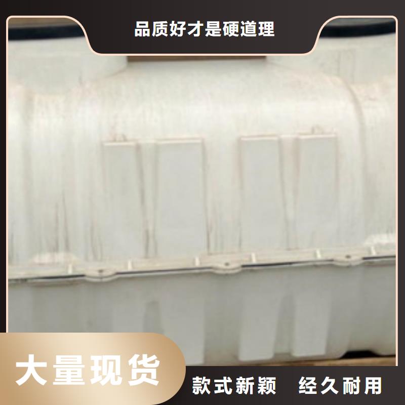 玻璃鋼化糞池脫硫塔正規(guī)廠家